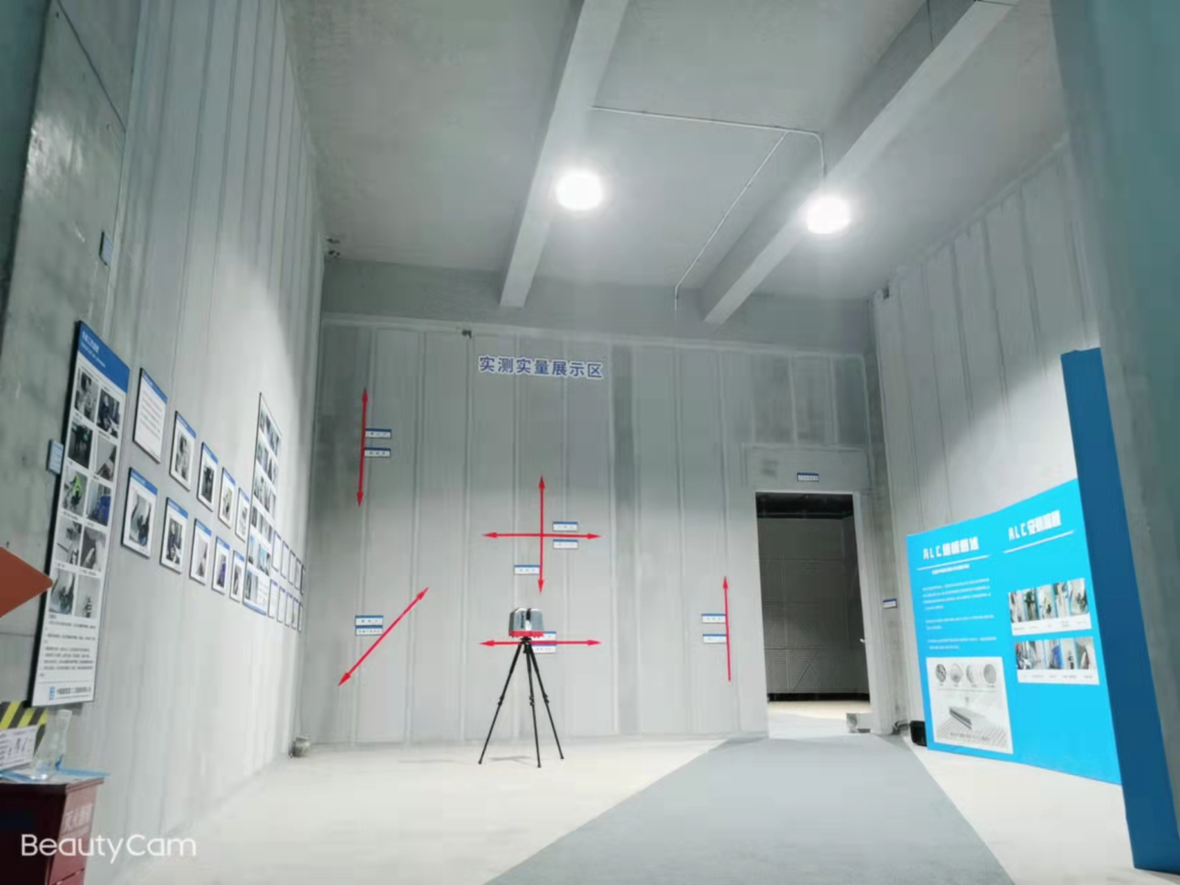 alc隔墻板安裝1000平方場地需要多久？